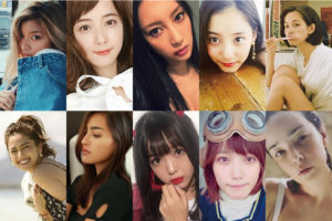 インスタグラム国内モデルフォロワー数ランキング30