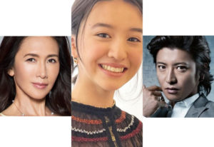 モデルKokiって?木村拓哉と工藤静香の娘について