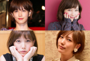可愛すぎるオタク?にギャップ萌え!本田翼さんのメイク方法と愛用コスメ