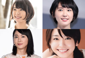 女子の絶対的憧れ♡新垣結衣さんのメイク方法と愛用コスメ