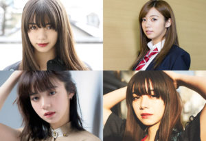 自撮りの神!?池田エライザさんのメイク方法と愛用コスメ
