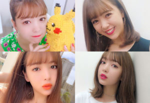 ティーンのカリスマ!藤田ニコルのメイク方法と愛用コスメ