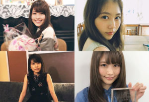 守りたくなるうさぎメイク!有村架純のメイク方法と愛用コスメ