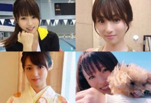 奇跡の38歳に賞賛多数!深田恭子のメイク方法と愛用コスメ