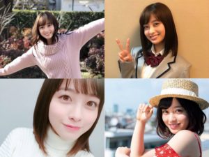 天使すぎるアイドル!橋本環奈のメイク方法と愛用コスメ