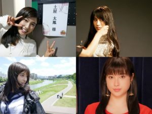 優しさと凛々しさを併せ持つ女優！土屋太鳳のメイク方法と愛用コスメ