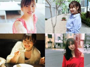 癒し系でたれ目がポイントの佐野ひなこのメイク方法と愛用コスメ