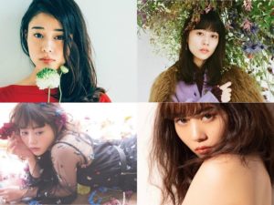 ナチュラルだが目力がある高畑充希のメイク方法と愛用コスメ