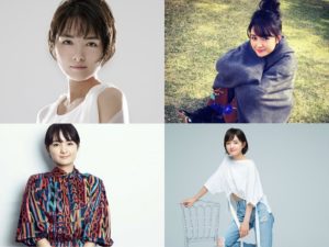 清楚系メイクだけど目力のある葵わかなメイク方法と愛用コスメ