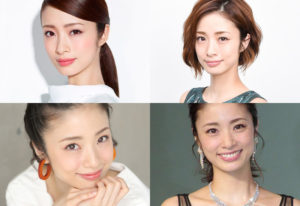 ママになってますます綺麗になった上戸彩のメイク方法と愛用コスメ