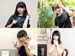 素肌感が大切!長濱ねるのメイク方法と愛用コスメ