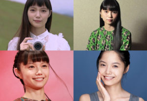 ママになっても衰えない魅力!宮崎あおいのメイク方法と愛用コスメ