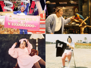 ぽっちゃりと愛らしいゆりやんレトリィバァのメイク方法と愛用コスメ