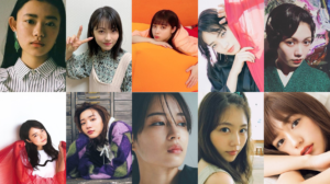 人気若手女優ランキング20【2020年度版】かわいいのに実力派！